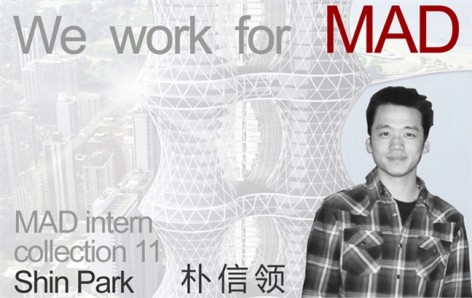 We work for MAD：实习生个人作品辑11