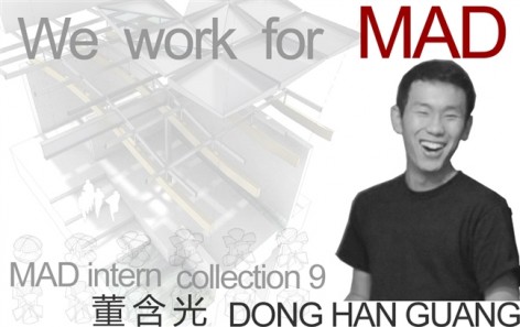 We work for MAD：实习生个人作品辑9