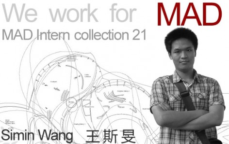 We work for MAD：实习生个人作品辑21