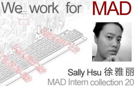 We work for MAD：实习生个人作品辑20
