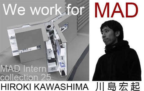 We work for MAD：实习生个人作品辑25