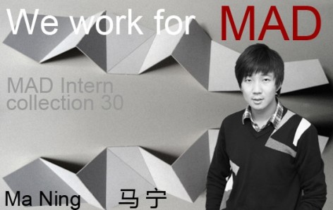 We work for MAD：实习生个人作品辑30