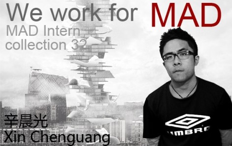 We work for MAD：实习生个人作品辑32