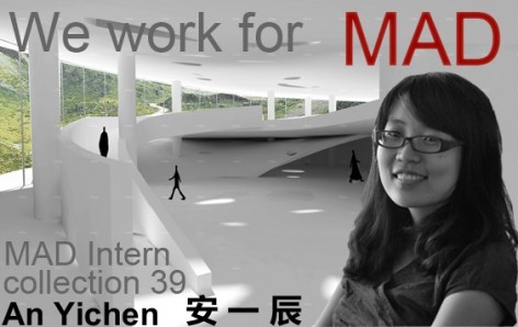 We work for MAD：实习生个人作品辑39