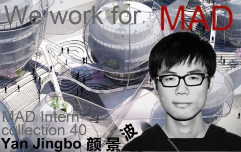 We work for MAD：实习生个人作品辑40