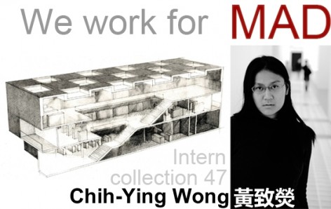 We work for MAD：实习生个人作品辑47