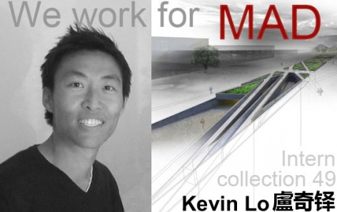 We work for MAD：实习生个人作品辑49