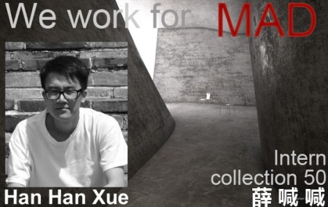 We work for MAD：实习生个人作品辑50