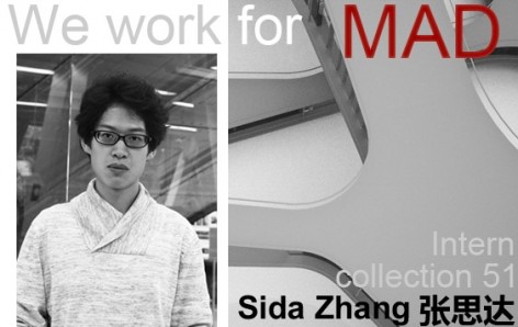 We work for MAD：实习生个人作品辑51