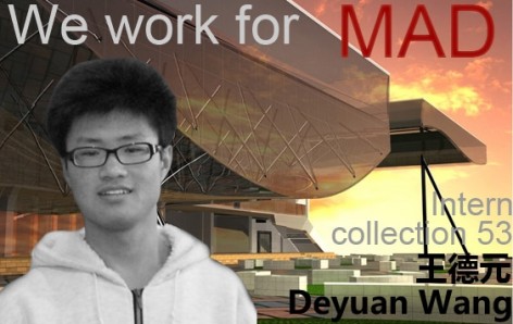 We work for MAD：实习生个人作品辑53