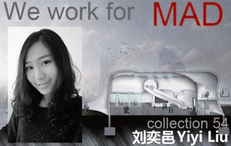 We work for MAD：实习生个人作品辑54