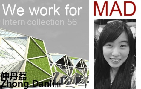 We work for MAD：实习生个人作品辑56