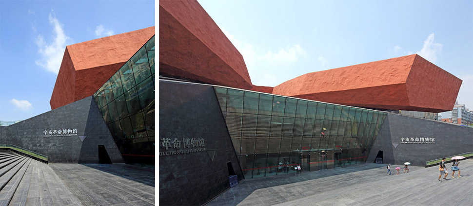 辛亥革命博物馆,武汉 中信设计 谷德设计网