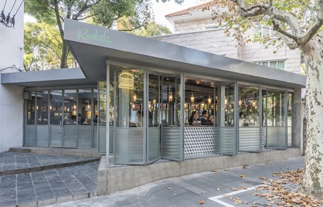 Rachel’s Burger, Shanghai, China by Neri&Hu Design and Research Office