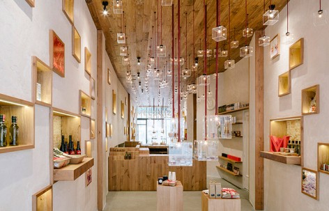 La Melguiza / ZOOCO ESTUDIO