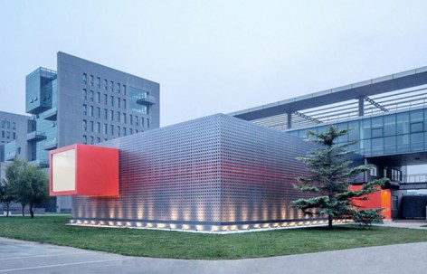 Beijing Jing Kai New Media Center by hyperSity office