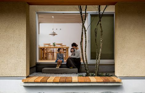 Kyomachi House By HEARTH ARCHITECTS