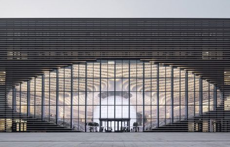 天津滨海图书馆 / MVRDV