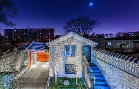 HUA JUN YI FU 9, Beijing by DAGA