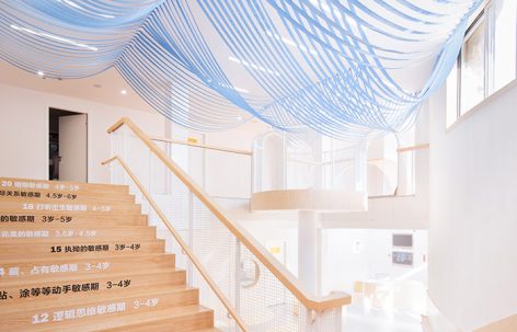 An Early Education Center beside Horse Farm, Shanghai, China by L&M DESIGN LAB