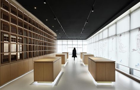 The Cultural Innovation Store in the Jiangning Imperial Silk Manufacturing Museum, China by FANAF