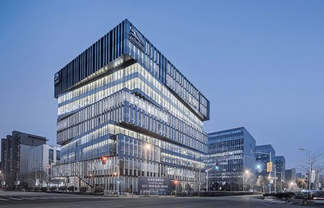 Cifi Group Headquarters, Shanghai by Lacime Architects
