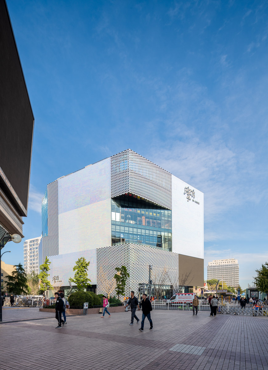 合景·摩方购物中心,北京 / mvrdv