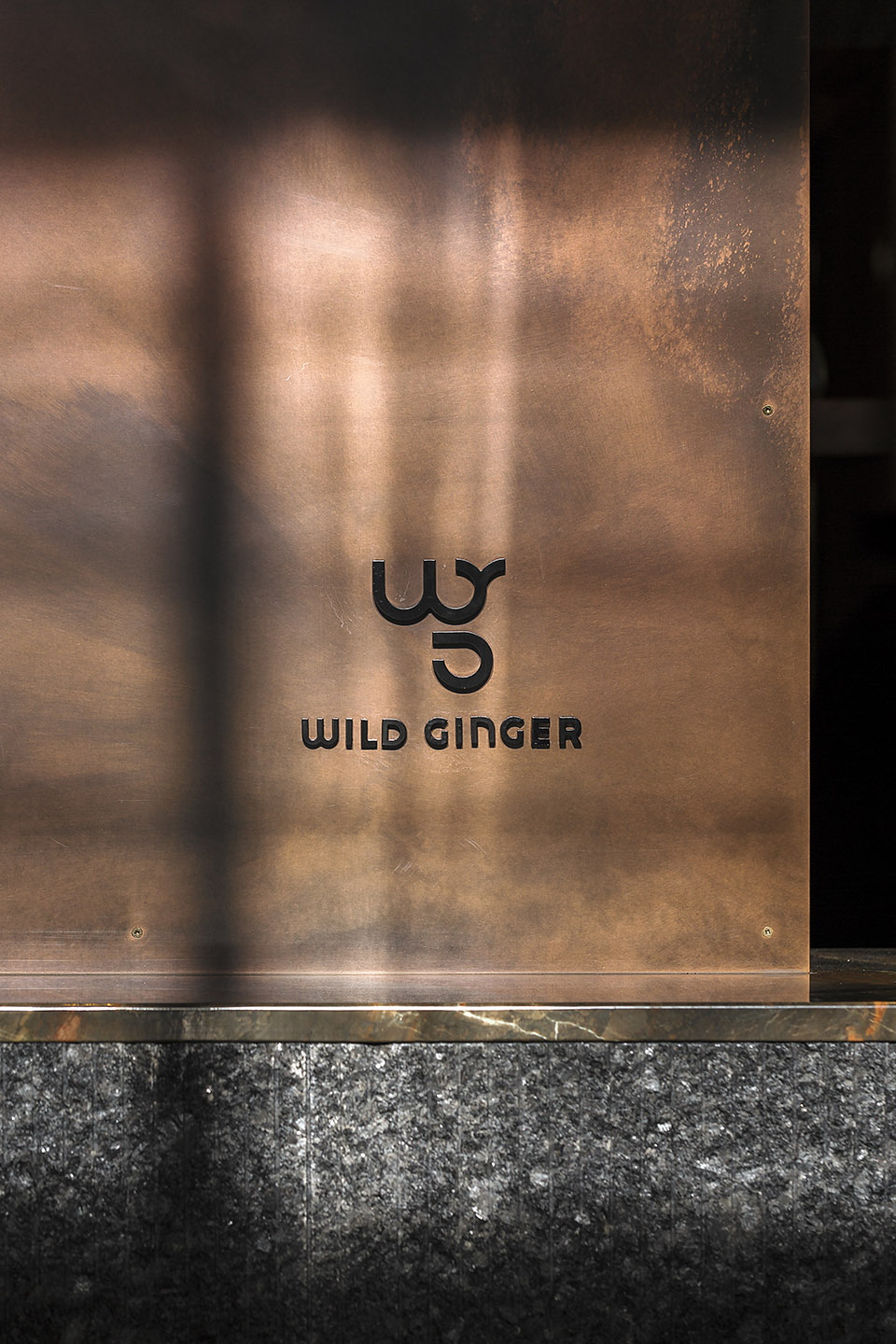 wild ginger丹尼三角餐厅,西雅图 / skb architects