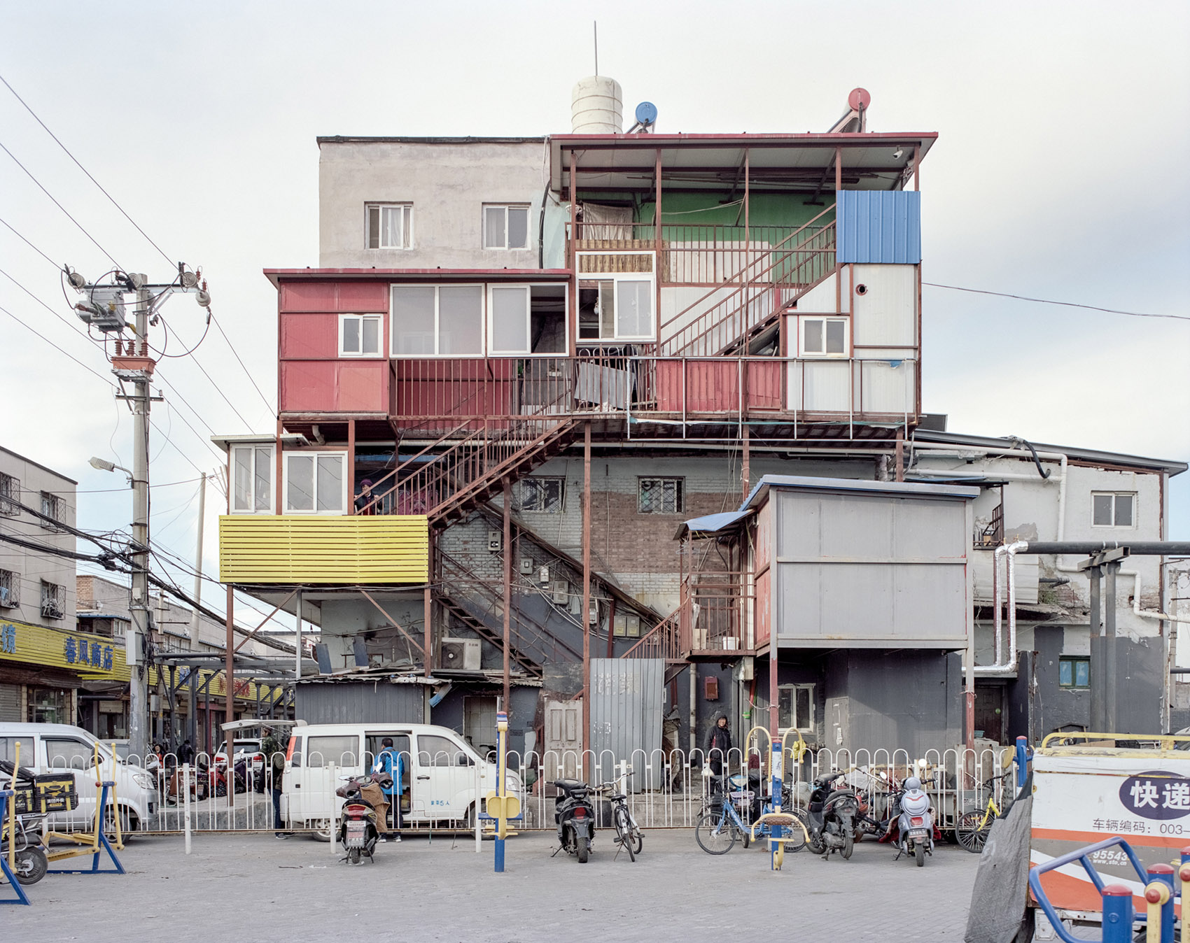 摄影:城中村建筑立面 孙海霆