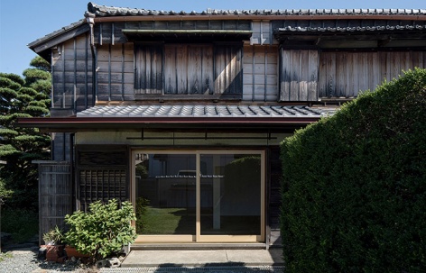 Ise House by koyori