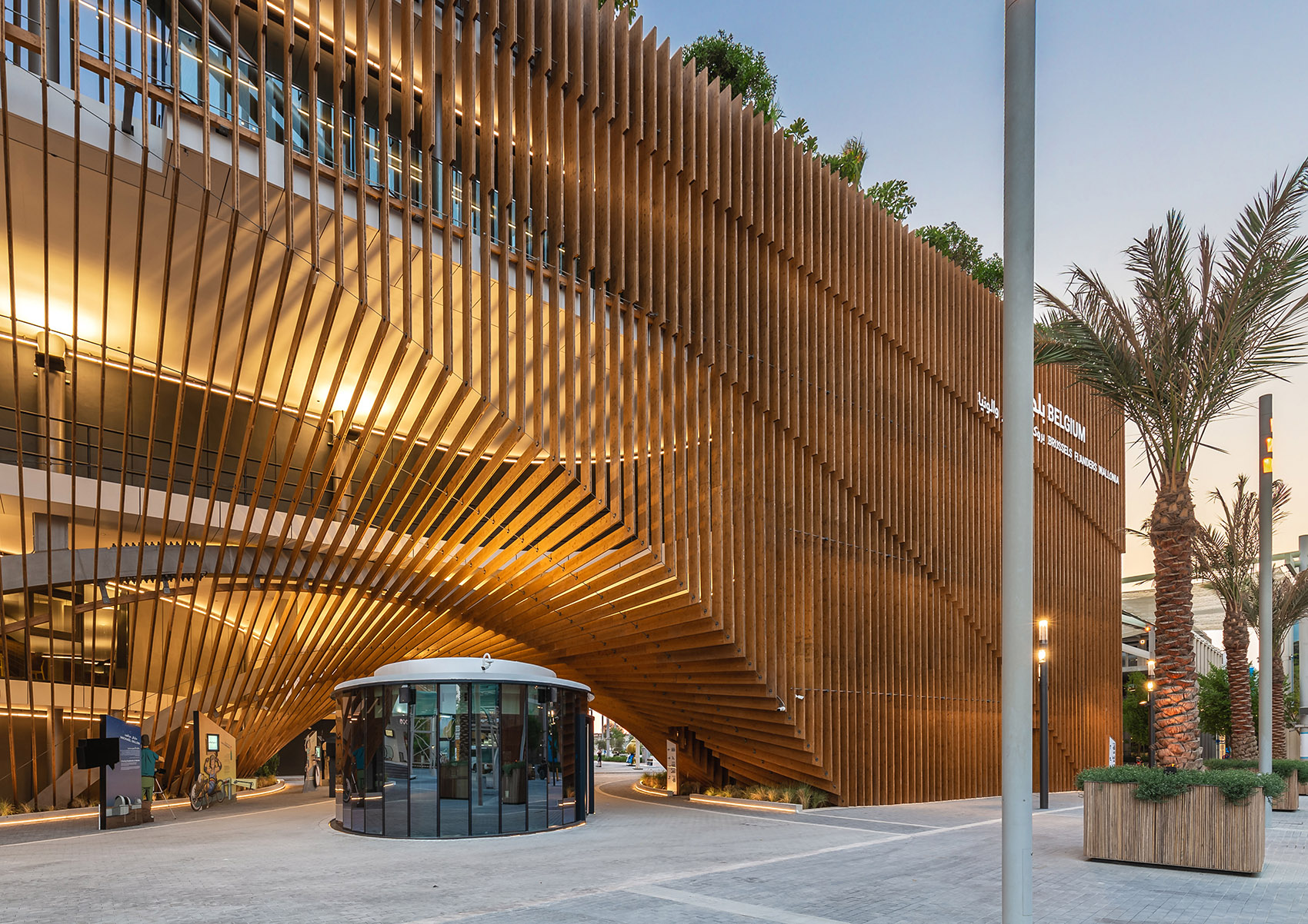 The Green Arch Belgian Pavilion At Expo Dubai By Vincent