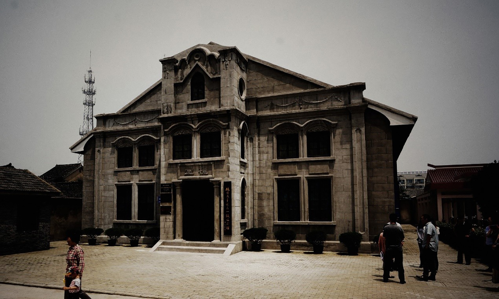 Menorial Hall Of The Last Battle Of The Anti Japanese War By Tongji