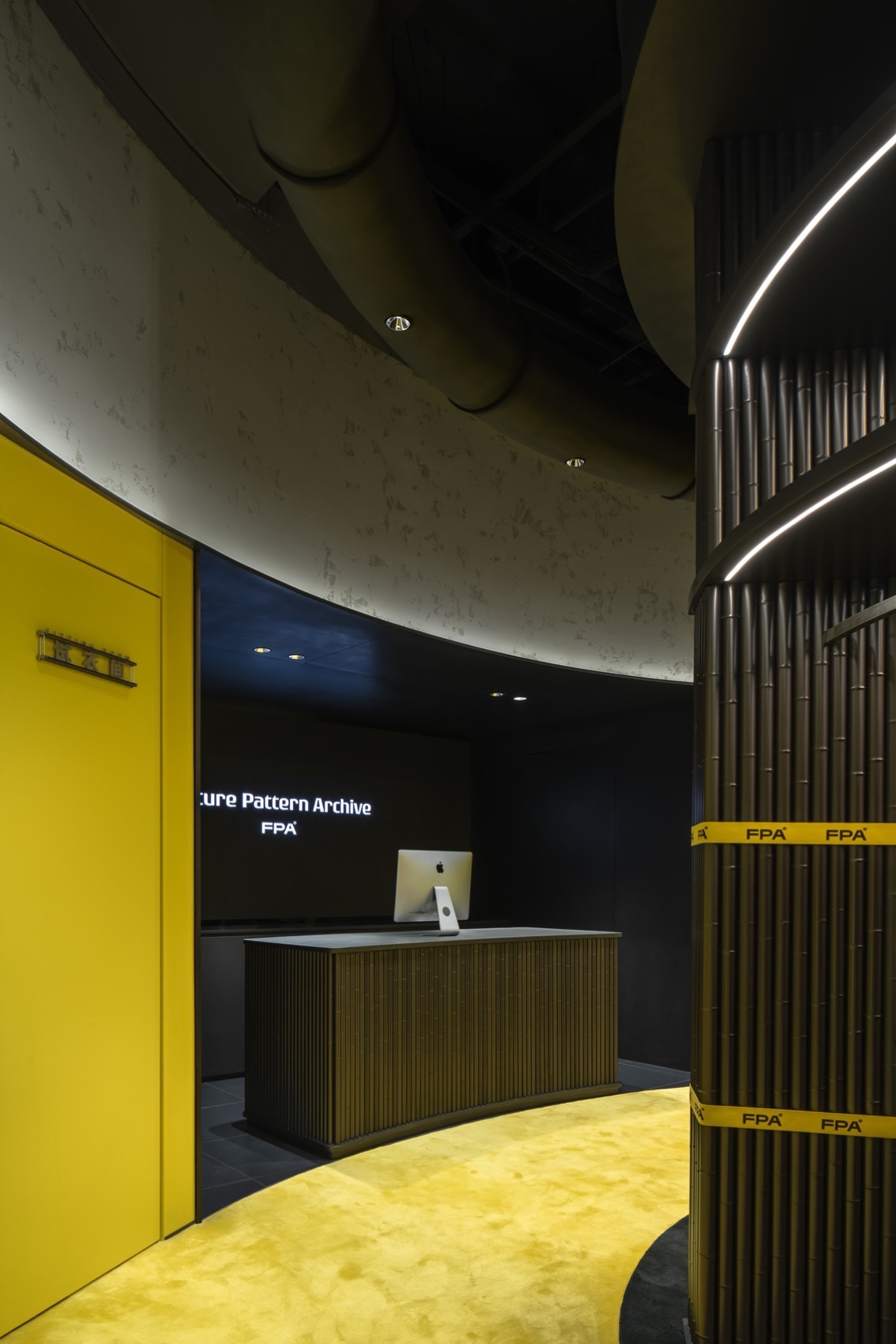 Chengdu Store FPA Chongqing Store by WING Design 谷德设计网