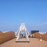 “Island Creature” installation by Beats Architects