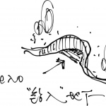 光谷新城红莲湖体育综合体，武汉 / 李保峰工作室