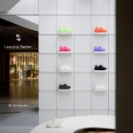 STARAY·Kerry Centre by Fununit Design & More
