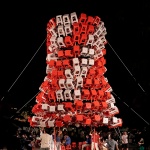 Stool Tower by 1Y Architecture