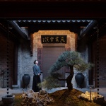 和园·四季餐厅，合肥 / 筑再建筑+一美东方+1001花园