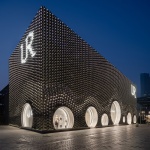 Urban Revivo flagship store in Beijing by MVRDV