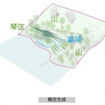 麓湖织梦乐园，重庆 / 张唐景观