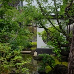 和园·四季餐厅，合肥 / 筑再建筑+一美东方+1001花园