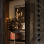和园·四季餐厅，合肥 / 筑再建筑+一美东方+1001花园