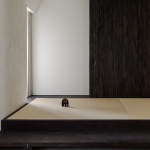Curio by WATERFROM DESIGN