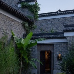和园·四季餐厅，合肥 / 筑再建筑+一美东方+1001花园