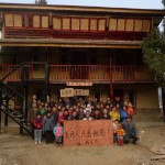 里坪村小学校 / 刘振