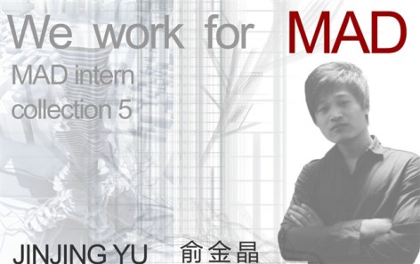 We work for MAD：实习生个人作品辑5