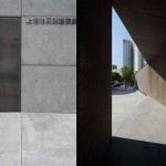 上海油雕院美术馆设计 / 大象设计