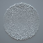 石子阵 / Giuseppe Randazzo