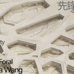 先锋设计专辑 NO.6 --- 隐城 / 王耀华