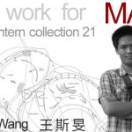 We work for MAD：实习生个人作品辑21